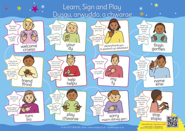 SSSBSL0031 BSL Playtime Words Sign in English AND Welsh